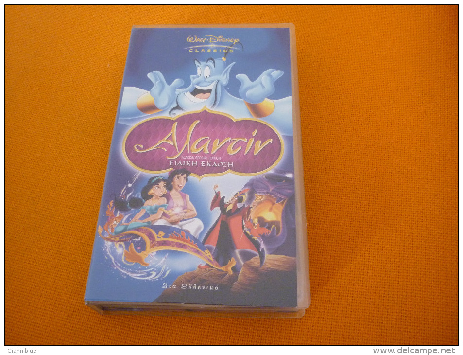 Cartoons - Walt Disney Aladdin Special Edition - old Greek vhs cassette  video tape from Greece