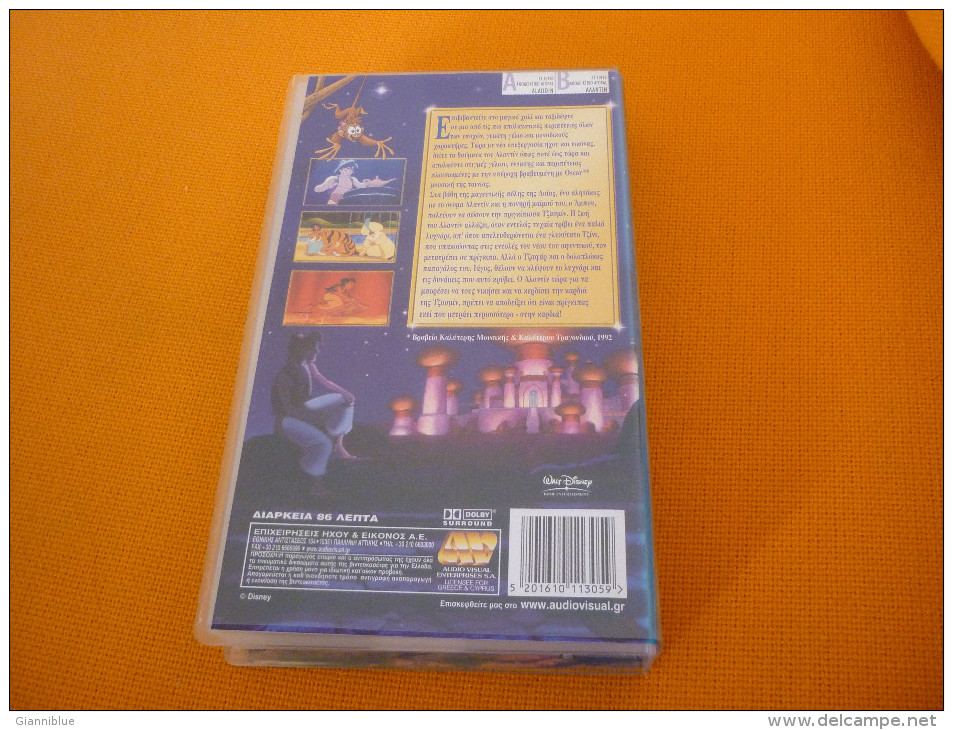 Walt Disney Aladdin Special Edition - Old Greek Vhs Cassette Video Tape From Greece - Dessins Animés