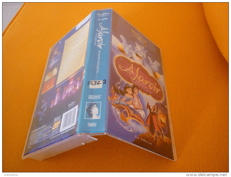 Walt Disney Aladdin Special Edition - Old Greek Vhs Cassette Video Tape From Greece - Dessins Animés