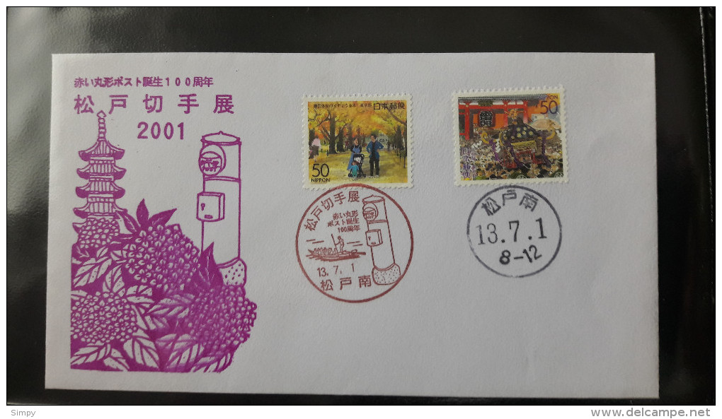 JAPAN 2001 Commemorative Cover Postmark - Omslagen