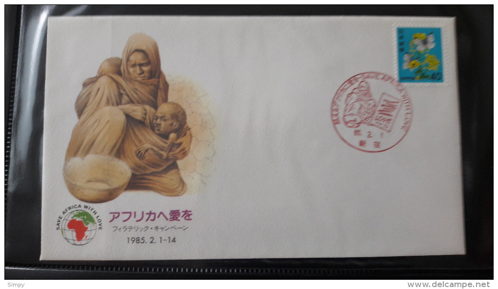 JAPAN 1985 Commemorative Cover Postmark  Save Africa With Lowe - Enveloppes