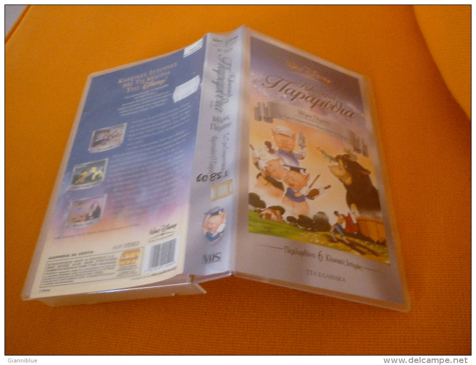 Walt Disney Fables Volume Vol 5 - Old Greek Vhs Cassette Video Tape From Greece - Cartoons