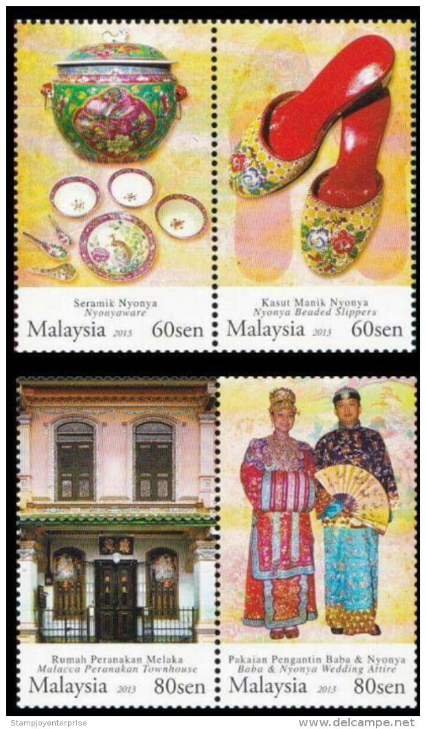 Malaysia The Baba & Nyonya Heritage 2013 House Shoes Culture Traditional Costumes Wedding (stamp) MNH - Malaysia (1964-...)