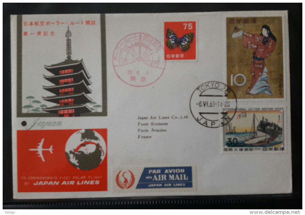 JAPAN 1961 Commemorative Cover Postmark  First Polar Flight Japan Air Lines - Covers