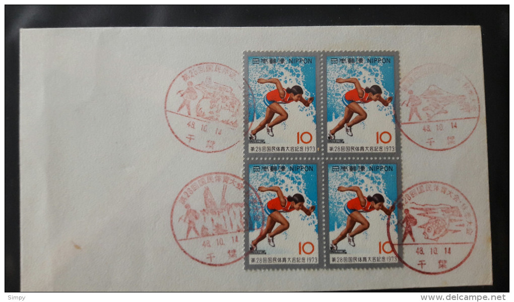 JAPAN 1973 Commemorative Cover Postmark  Sports, Climbing, Mountairing - Enveloppes