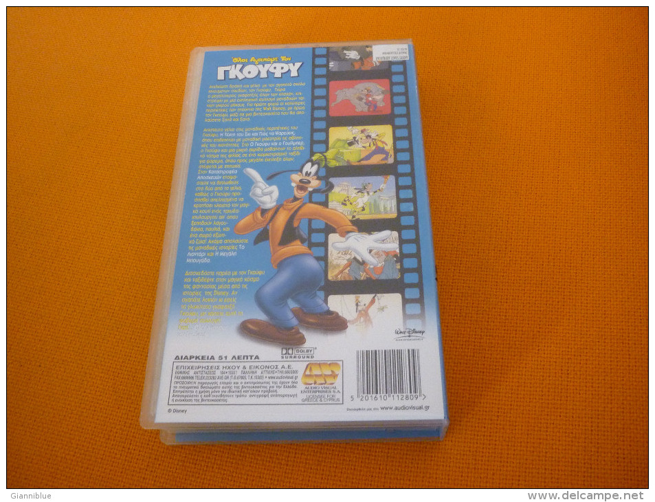 Walt Disney Everybody Loves Goofy - Old Greek Vhs Cassette Video Tape From Greece - Dessins Animés