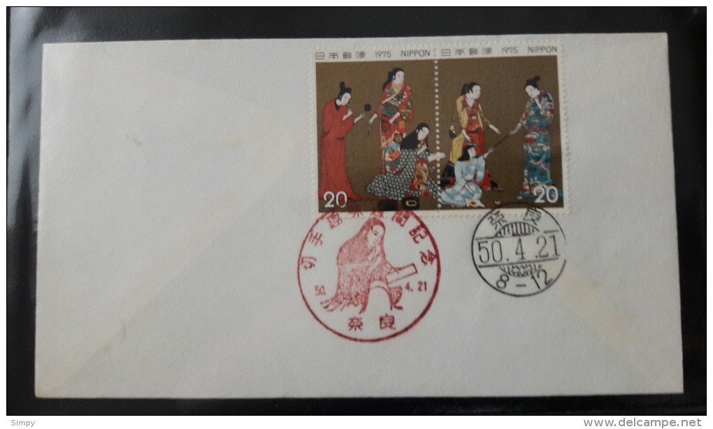 JAPAN 1975 Commemorative Cover Postmark National Costumes - Omslagen