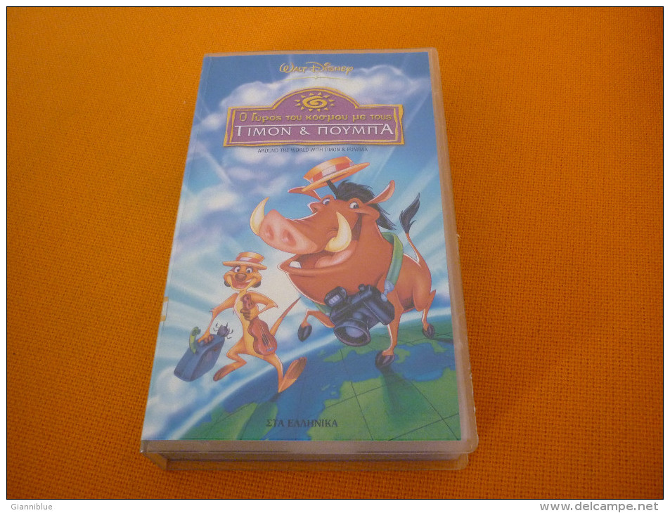 Around The World With Timon & Pumbaa - Old Greek Vhs Cassette Video Tape From Greece - Dessins Animés