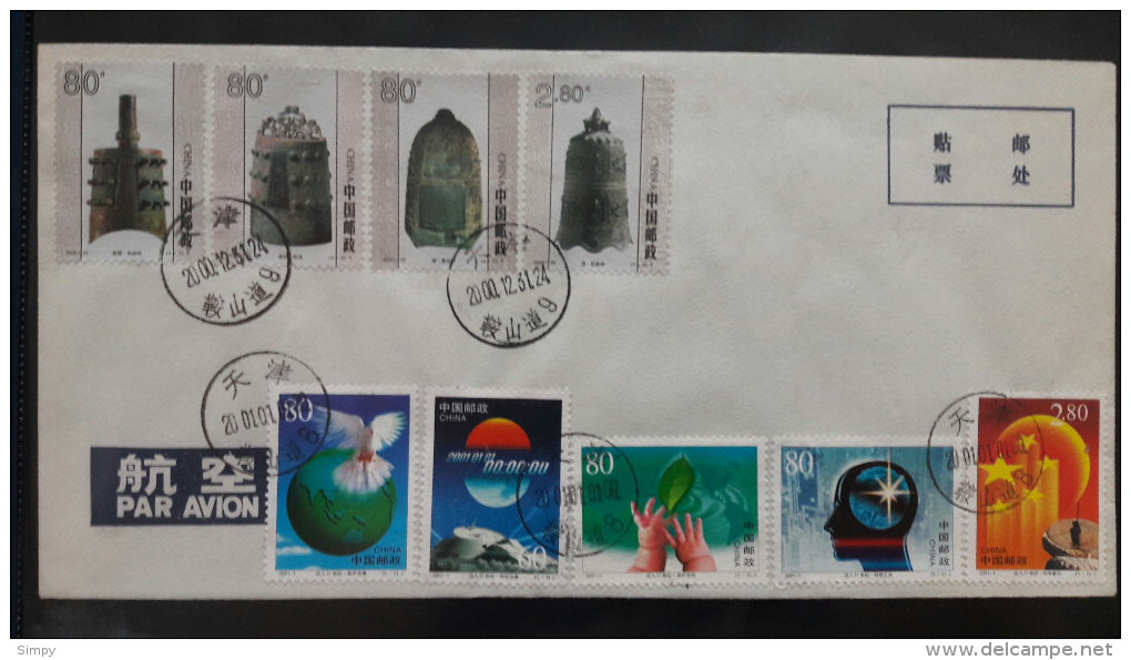 CHINA 2000 20001 Commemorative Covers  Commemmorative Postmark - Enveloppes