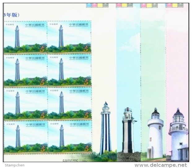 Block 8 Taiwan 2014 Lighthouse Stamps Island Solar - Blocks & Kleinbögen