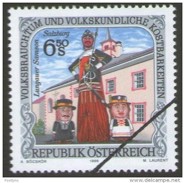 BID AUSTRIA 1998 Culture Sword 6.50S SPECIMEN Muster Briefmarken österreich - Abarten & Kuriositäten