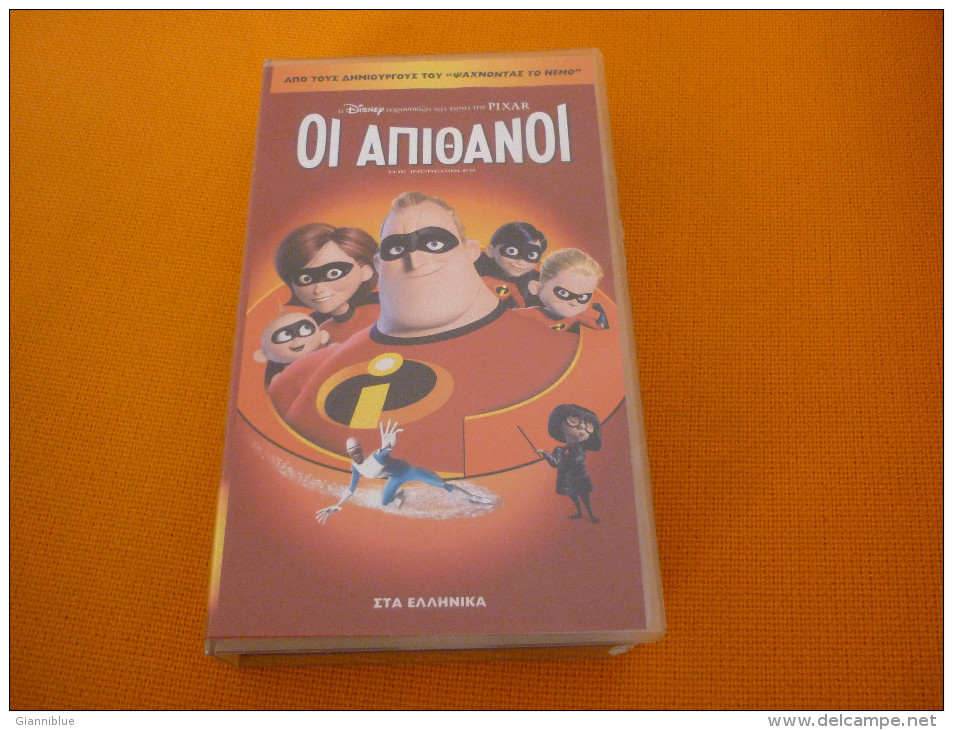 Walt Disney Pixar The Incredibles - Old Greek Vhs Cassette Video Tape From Greece - Dessins Animés