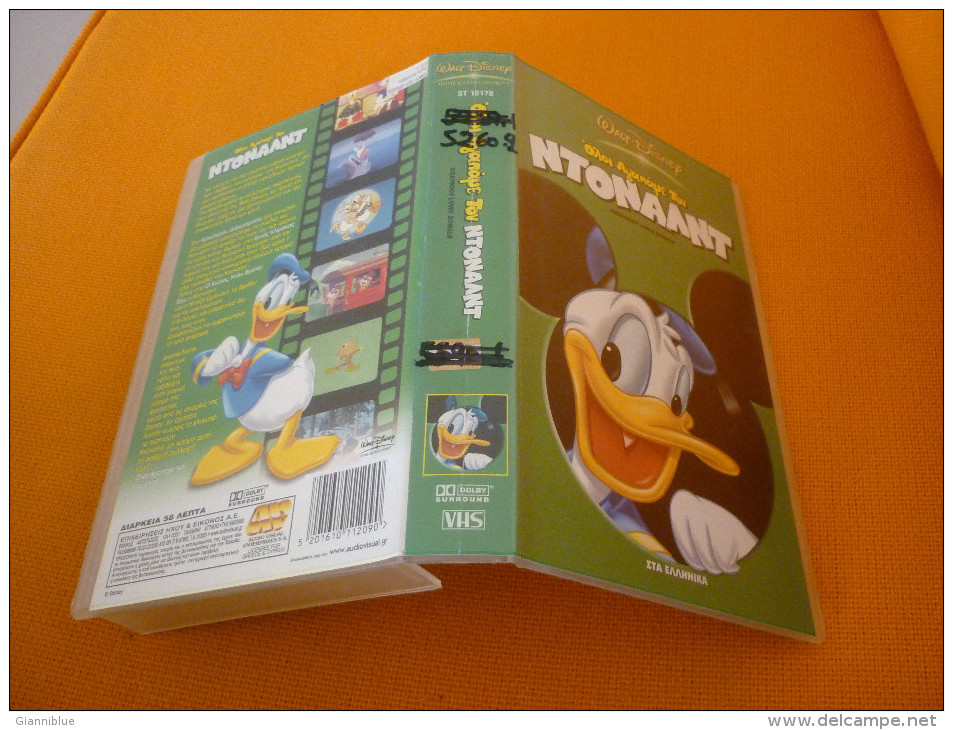 Walt Disney Everybody Loves Donald Duck - Old Greek Vhs Cassette Video Tape From Greece - Dessins Animés