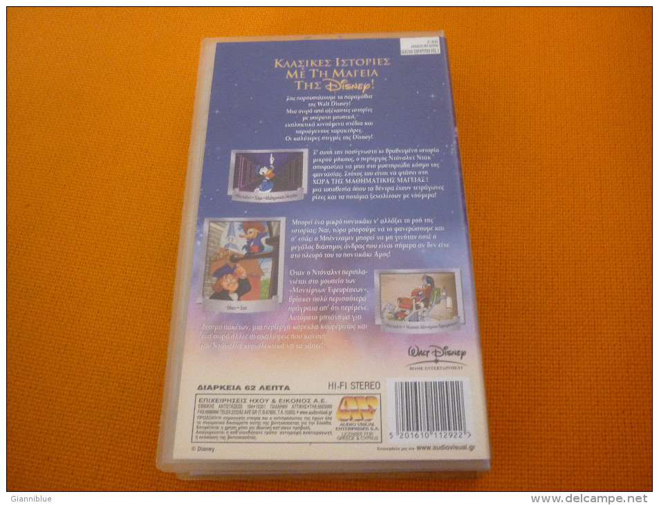 Walt Disney Disney's Fables Vol 3 - Old Greek Vhs Cassette Video Tape From Greece - Cartoons