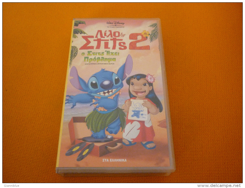Walt Disney Lilo & Stitch 2 Stitch Has A Glitch - Old Greek Vhs Cassette Video Tape From Greece - Dessins Animés