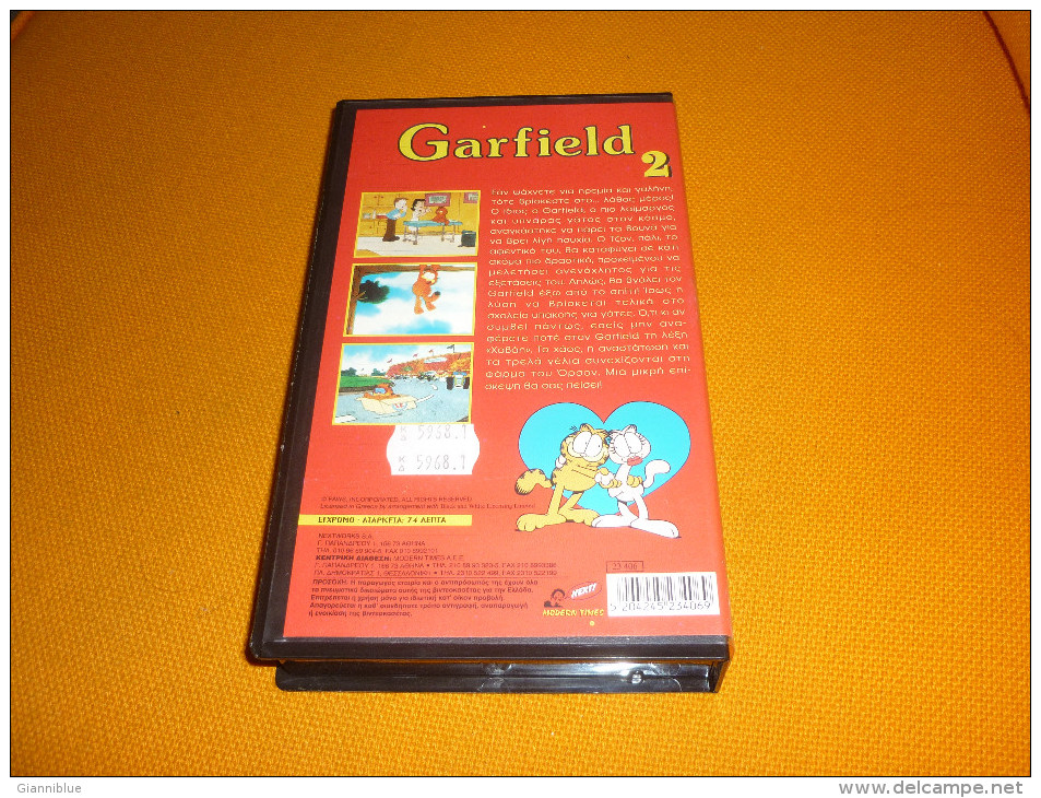 Garfield 2 - Old Greek Vhs Cassette Video Tape From Greece - Cartoons