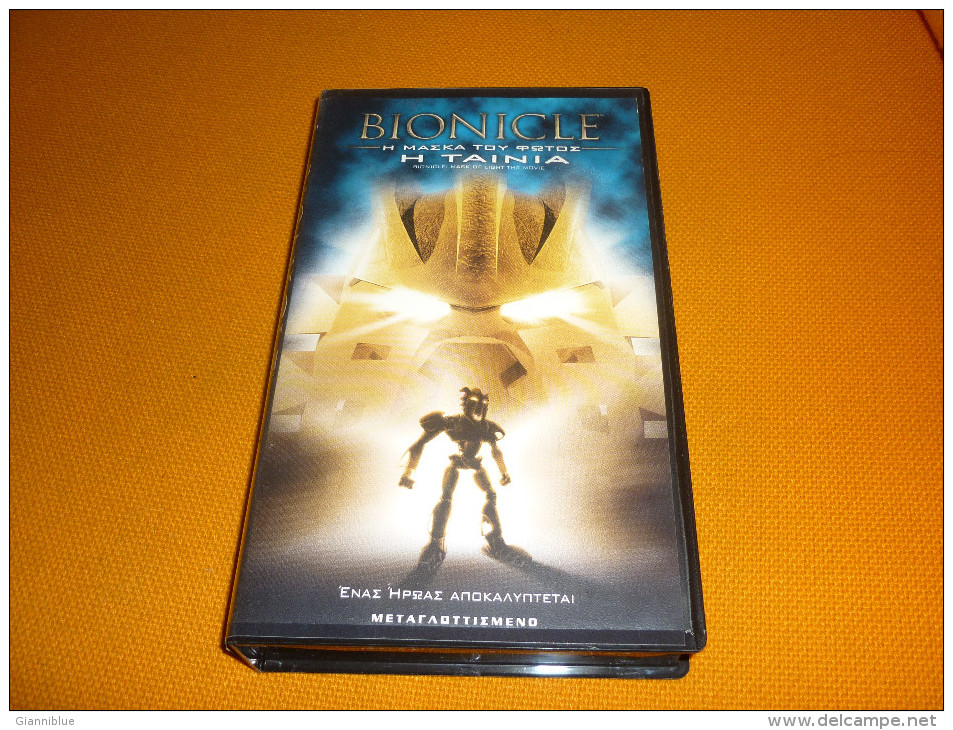 Lego Bionicle Mask Of Light The Movie - Old Greek Vhs Cassette Video Tape From Greece - Dessins Animés