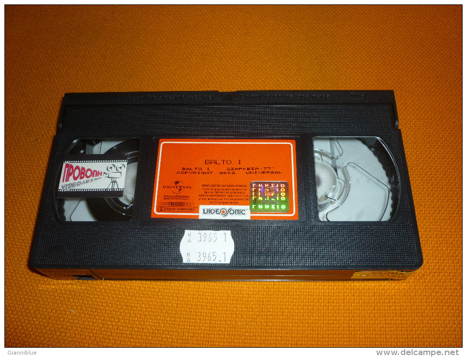 Balto 1 - Old Greek Vhs Cassette Video Tape From Greece - Cartoons