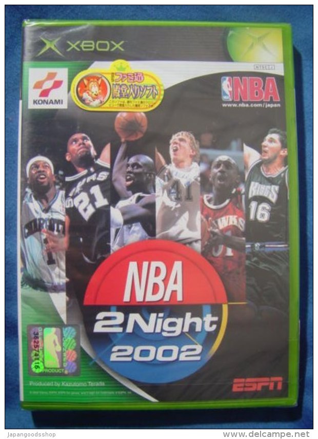 XBox Japanese : NBA 2Night 2002 - Xbox