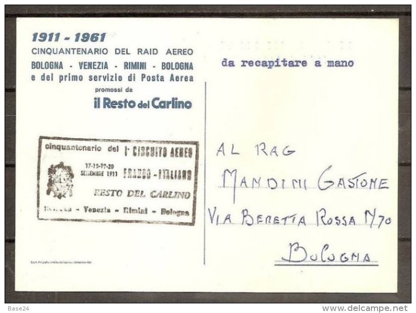 1961 Italia Italy Storia Postale Cartolina 50° RAID AEREO BOLOGNA VENEZIA RIMINI BOLOGNA Viagg. Bologna Recapito A Mano - Militaria