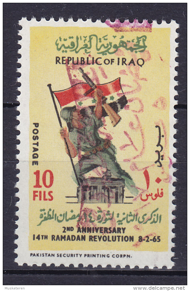 Iraq Irak 1965 Mi. 401    10 F Ramadan-Revolution RED Revolutionary PRIVATE Overprint MH* SCARCE !! - Irak