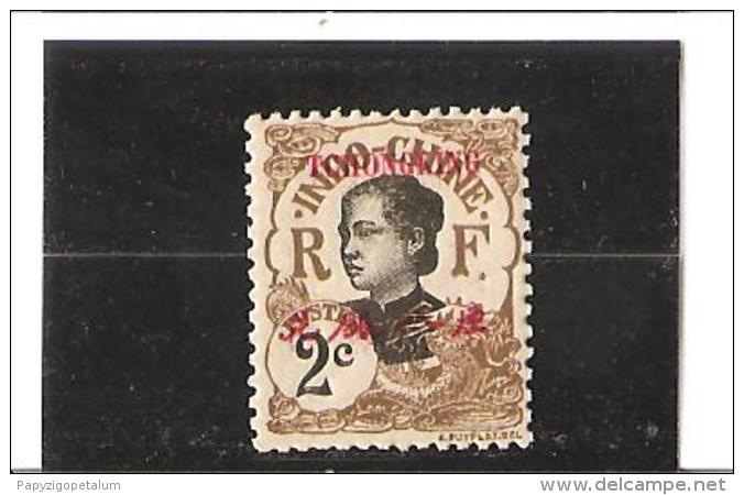 TIMBRES   D'INDOCHINE DE 1907 Avec Tchongking Et Valeur Locale En Surcharge  N° 66 ** - Unused Stamps