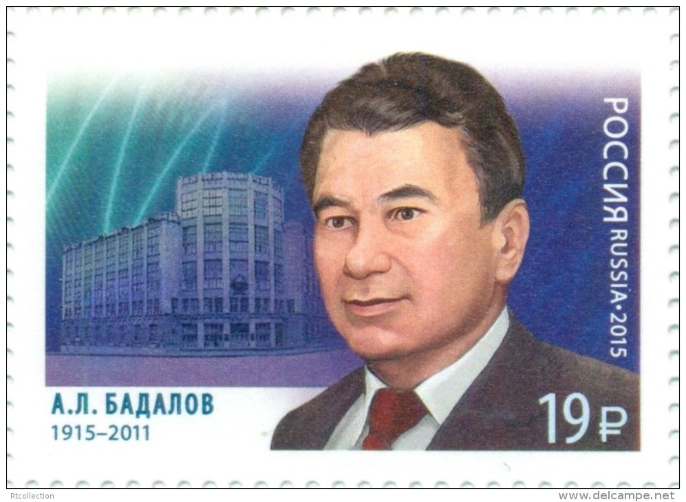 Russia 2015 One 100th Birth Anni Ashot Badalov Famous People Telecom Radio TV Sciences Celebrations Stamp MNH Mi 2246 - Other & Unclassified