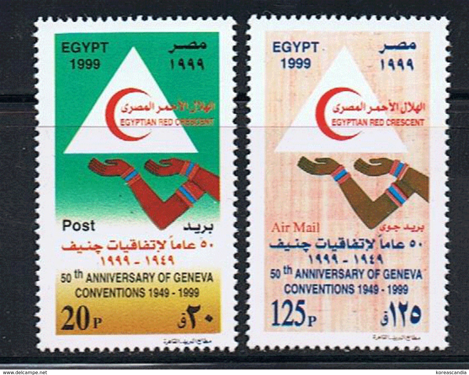 EGYPT 1999 50TH ANNIVERSARY OF THE GENEVA CONVENTIONS AND RED CRESCENT AIR MAIL STAMP SET - Rotes Kreuz