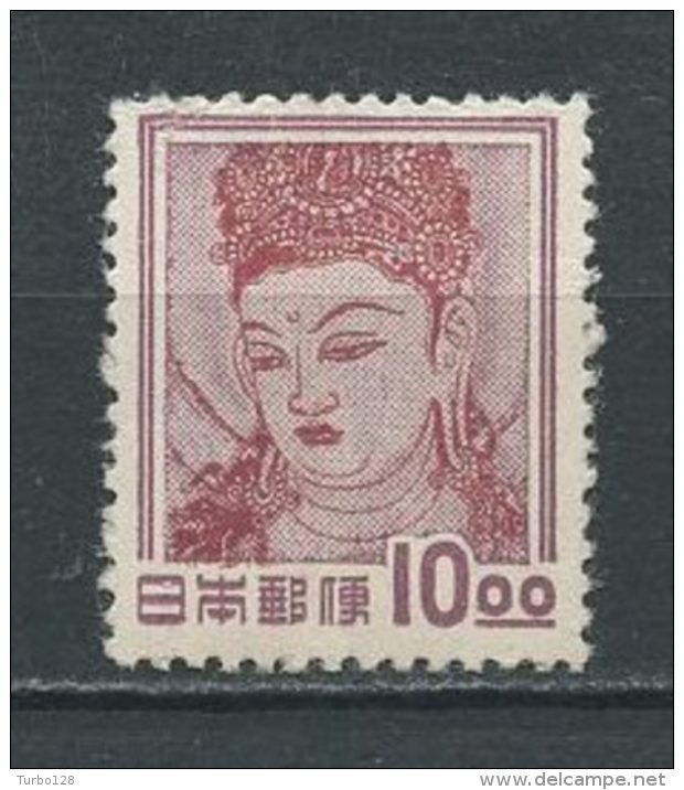 JAPON 1951 N° 498 *  Neuf = MH Traces Charnière Cote 35 € Déesse Kannon Temple Nara Horyuji - Neufs