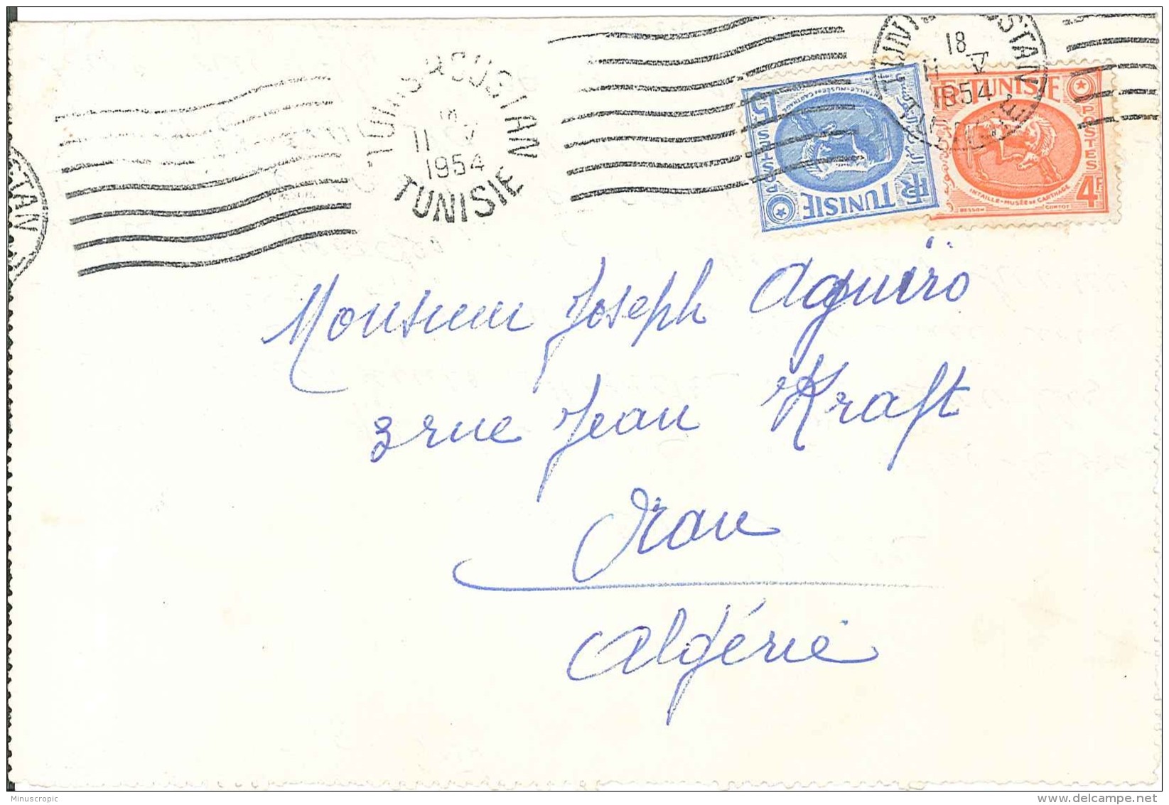 Tunisie - Une Lettre Enveloppe - 1954 - Tunisia (1956-...)