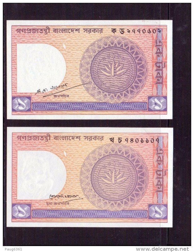 BANGLADESH 1 TAKA 2 TYPES  NEUF UNC P - Bangladesh