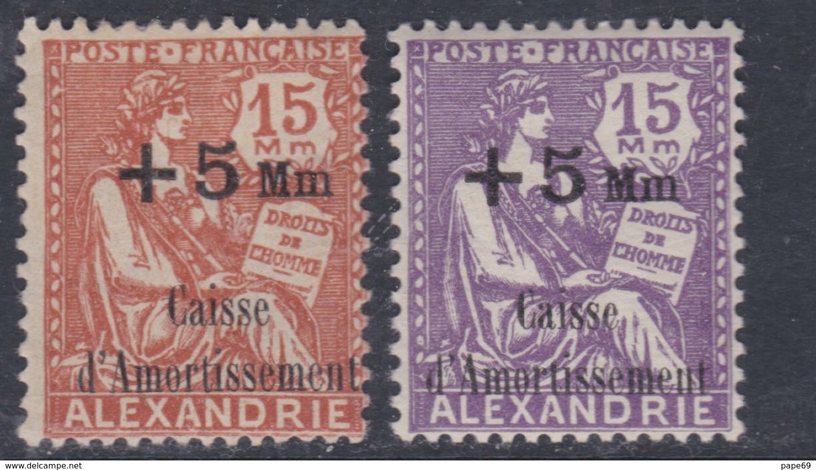 Alexandrie N° 83 / 84 X , Au Profit De La Caisse D'Aortissement La Paire Trace De Charnière Sinon TB - Other & Unclassified