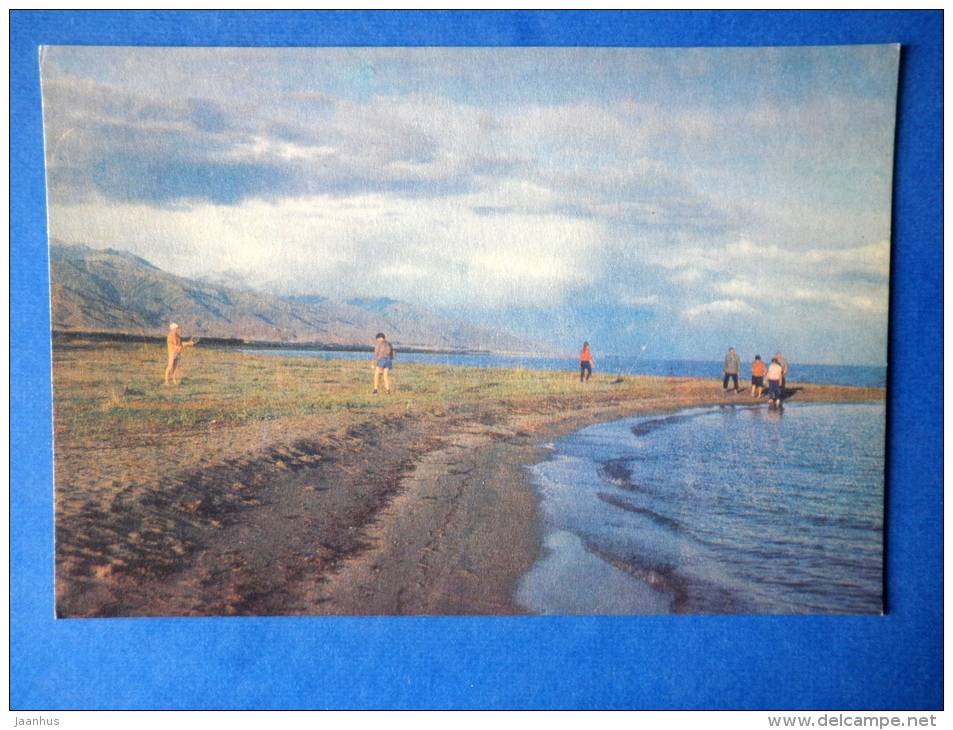 Sunset On The Issyk-Kul - Nature Of Kyrgyzstan - 1969 - Kyrgyzstan USSR - Unused - Kyrgyzstan