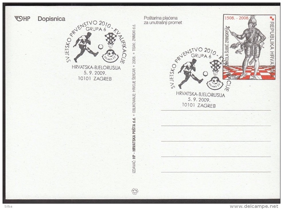 Croatia Zagreb 2009 Soccer Football World Championship South Africa 2010 Qualifying Round Group 6 Croatia - Balarus - 2010 – Sud Africa