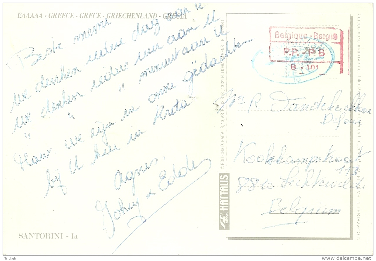 Greece World Mail Crete &gt;&gt; Lichtervelde B - Cartas & Documentos