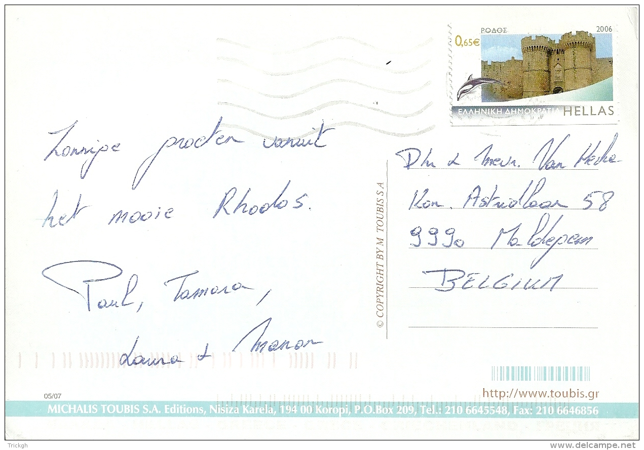 Greece 2006 Rodos &gt;&gt; Maldegem B - Cartas & Documentos