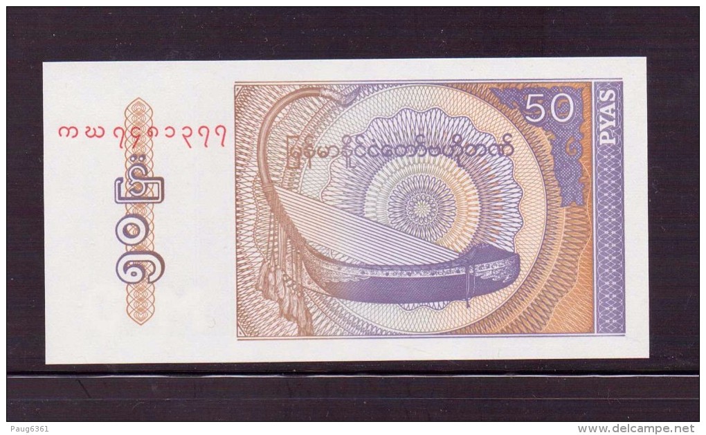 MYANMAR 1994 50 PAYS  NEUF UNC P68 - Myanmar