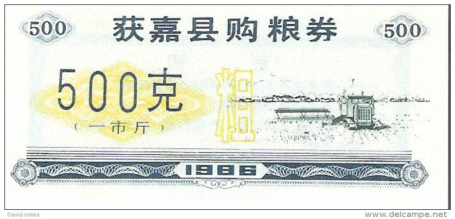 China - Food Ration Coupon - 500 Units 1986 - Unc - Cina