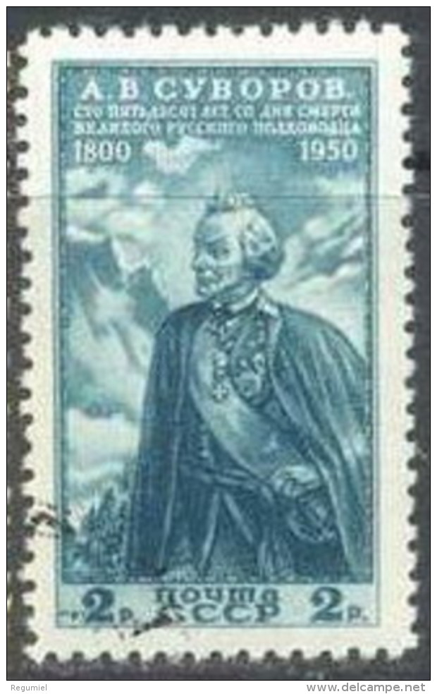 Rusia U 1454 (o) Usado. 1950 - Used Stamps