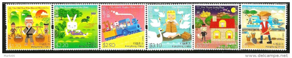 Hong Kong - 2015 - Children Stamps - Chinese And Foreign Folklore - Mint Stamp Set - Unused Stamps