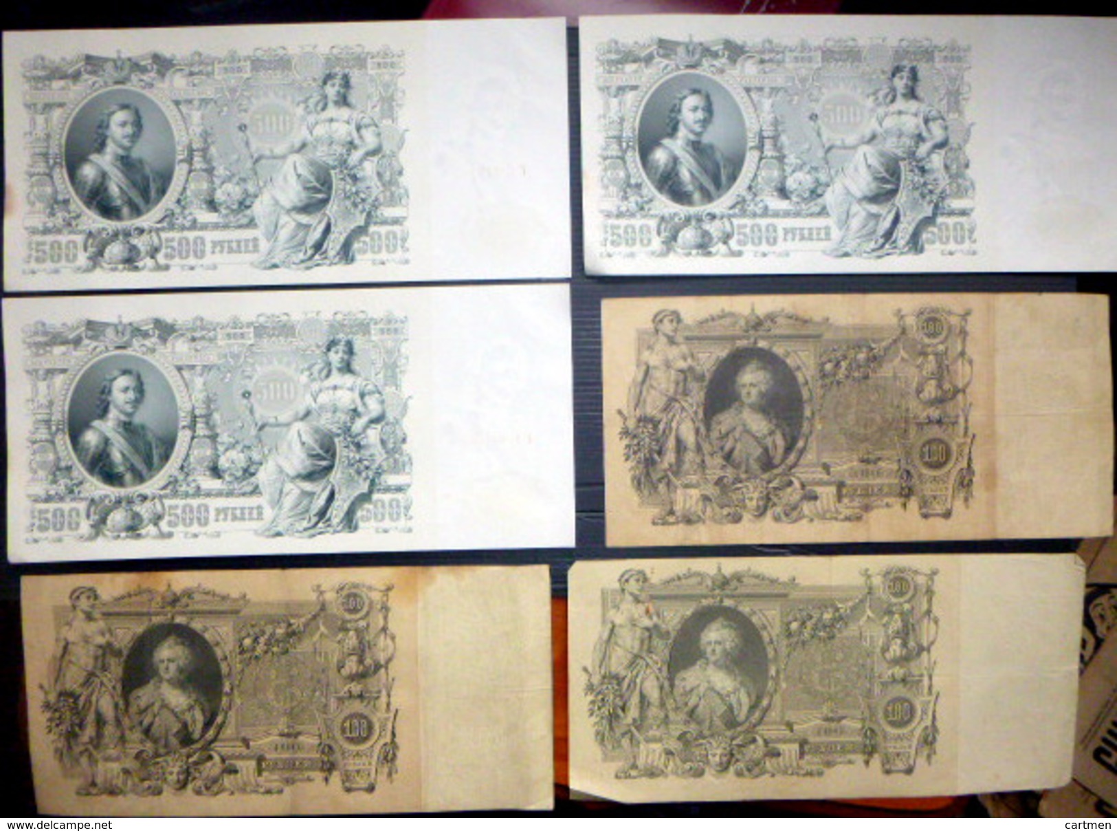 RUSSIE IMPERIALE  TROIS BILLETS 500 ROUBLES ET TROIS BILLETS 100 ROUBLES TSAR ET TSARINE BON ETAT - Russie