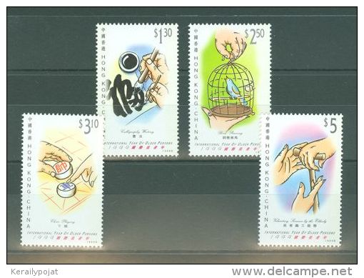 Hong Kong - 1999 Year Of Elder MNH__(TH-7774) - Unused Stamps