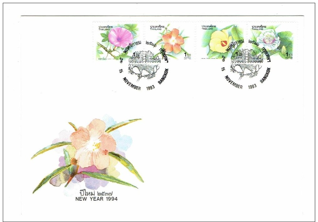 Thailand FDC 1993  New Year   Flower - Thaïlande