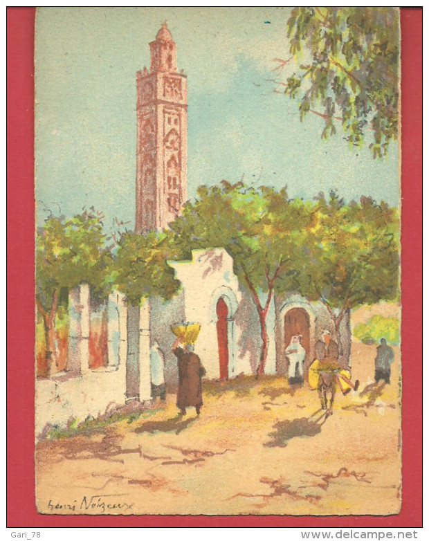 CASABLANCA Ville Indigène, Rue Et Mosquée Par Henri NOIZEUX Illustrateur Editeur Barré-Dayez N° 3501 B - Autres & Non Classés