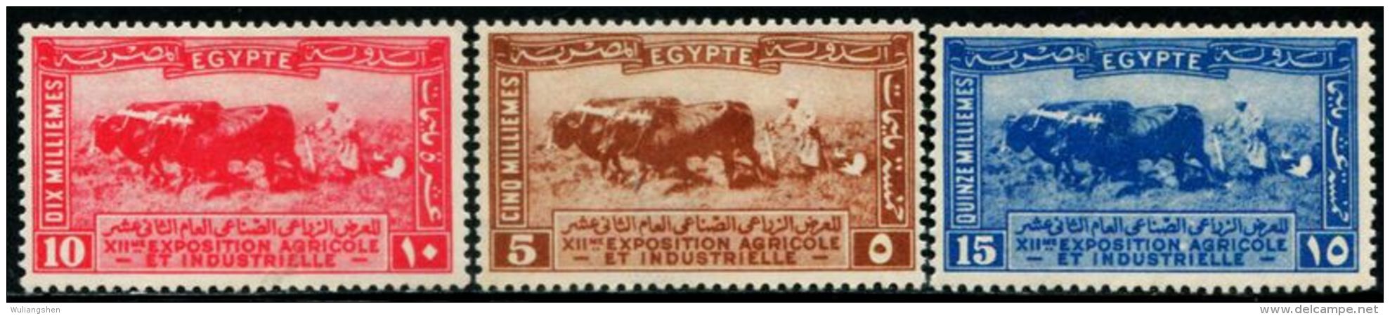 EG0006 Egypt 1926 Industrial And Agricultural Exhibition 3v MLH - Unused Stamps