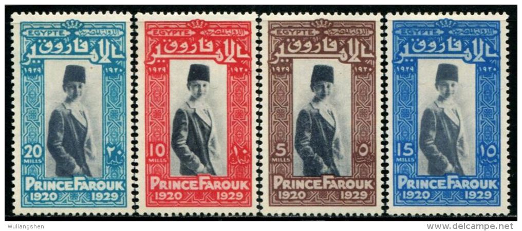 EG0010 Egypt 1929 Prince Farouk 4v MLH - Unused Stamps
