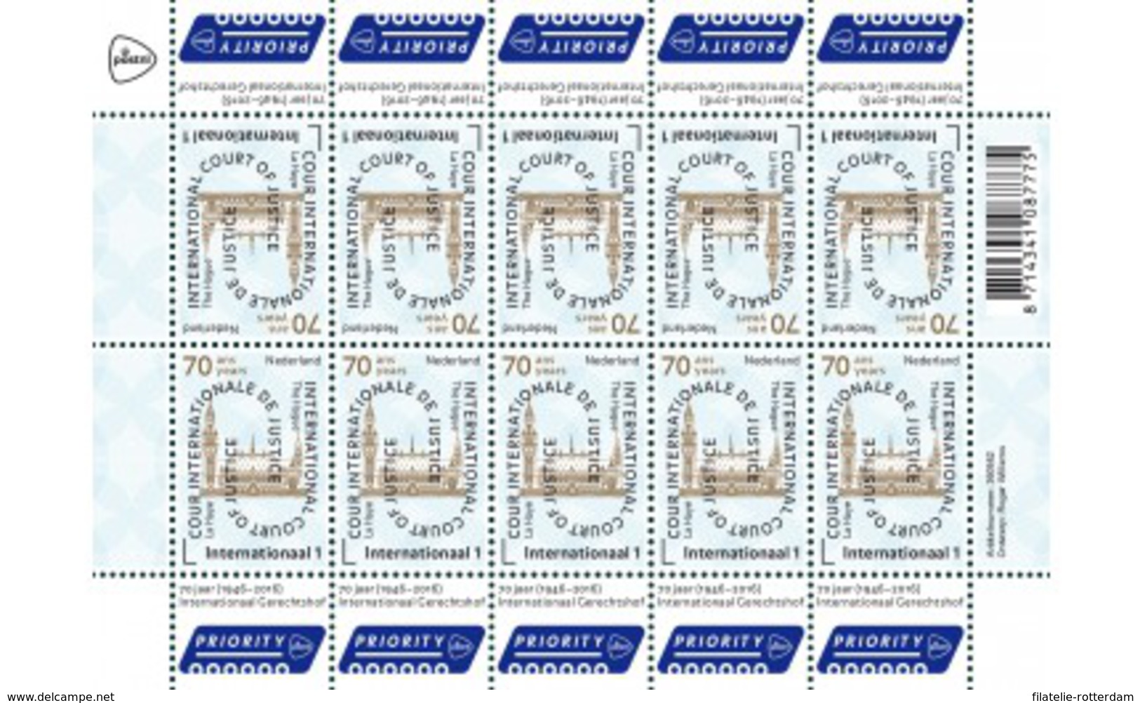 Nederland / The Netherlands - Postfris / MNH - Sheet Internationaal Gerechtshof 2016 - Service