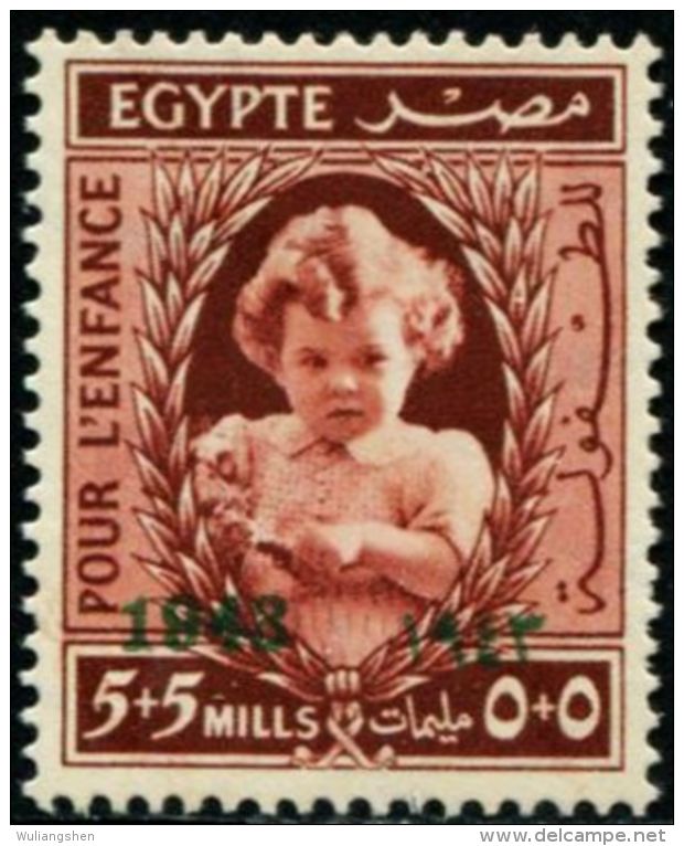 EG0027 Egypt 1943 Child 1v Surcharged MLH - Neufs