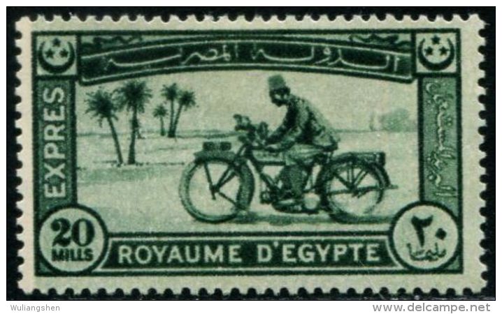 EG0029 Egypt 1926 Express Stamps 1v MLH - Unused Stamps