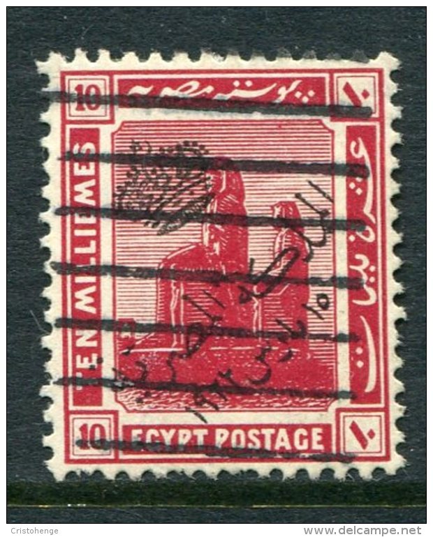 Egypt 1922 Proclamation Of Monarchy Overprints - 10m Colossi Of Amenophis II Used (SG 103) - Used Stamps